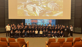 20260309 fukui-wakasa-high-school