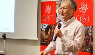 OIST Public Lecture “The Science of Harmony” was held at the OIST Science Studio.