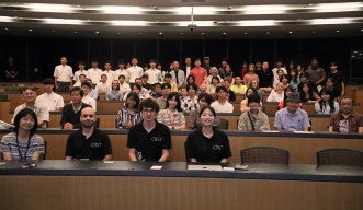 科学はおもしろい！サイエンスセミナー at OIST