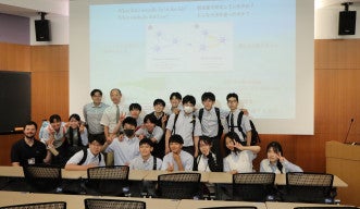 Seibudai High School Visited OIST