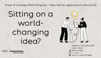 POC Open call round 15