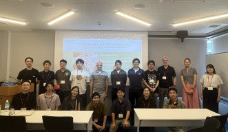 First Annual Meeting of the Integrative Microbial Science Community Held at OIST Land neXus 