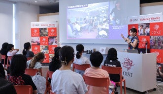 OIST Kids Lecture "From Okinawa to Space -Girls Be Ambitious!-"