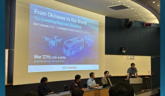 From Okinawa to the World: Sharing Demonstration Results and Exploring Future Co-Creation for Regional Solutions