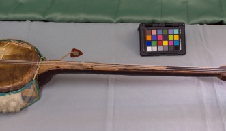 Sanshin guitar belonging to the Yomitan Museum