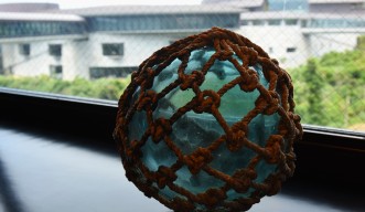 Japanese Glass Fishing Float: Ukidama 