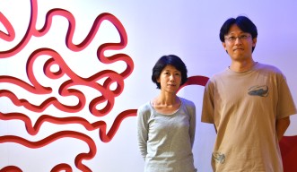 Prof. Yoko Yazaki-Sugiyama and Dr. Shin Yanagihara