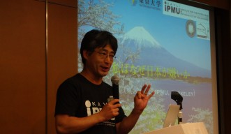 東京大学カブリ数物連携宇宙研究機構（IPMU）村山斉機構長
