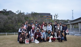 Ryudai Students