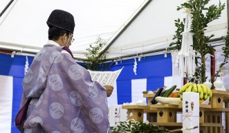 Shunko Shiki Ceremony