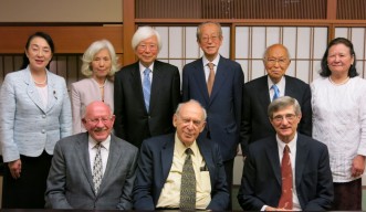 A Dinner was Held in Tokyo to Celebrate the Award