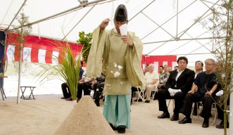 The Kannushi (Shinto Priest) Performs the Groundbreaking Ceremony