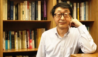 Professor Shinobu Hikami