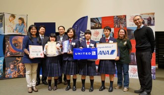 The winning team from Kyuyo High School