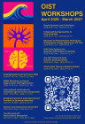 OIST-Workshops Poster_FY2026_Pop
