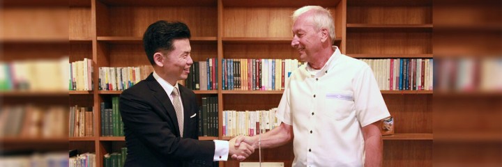 Strategic Partnership formed between OIST and the International House of Japan