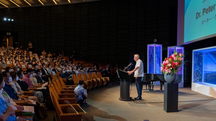 OIST anniversary with Peter Gruss