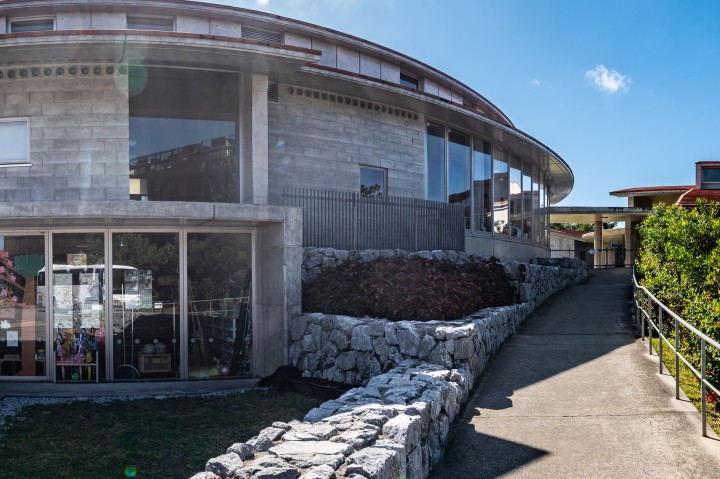 Entrance to the child development center