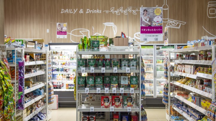 Interior of Aeon store