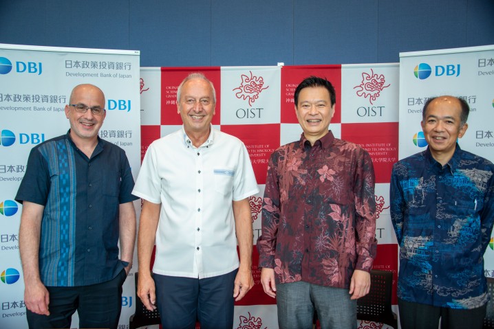 OIST and the Development Bank of Japan