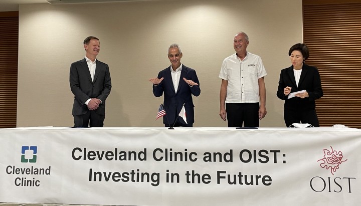 OISTと米クリーブランド・クリニック、パートナーシップを締結