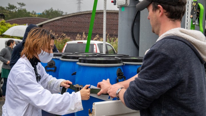 Watasumi Microbial Fuel Cell installation