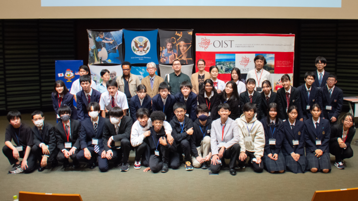 SCORE! 2022 participants group photo