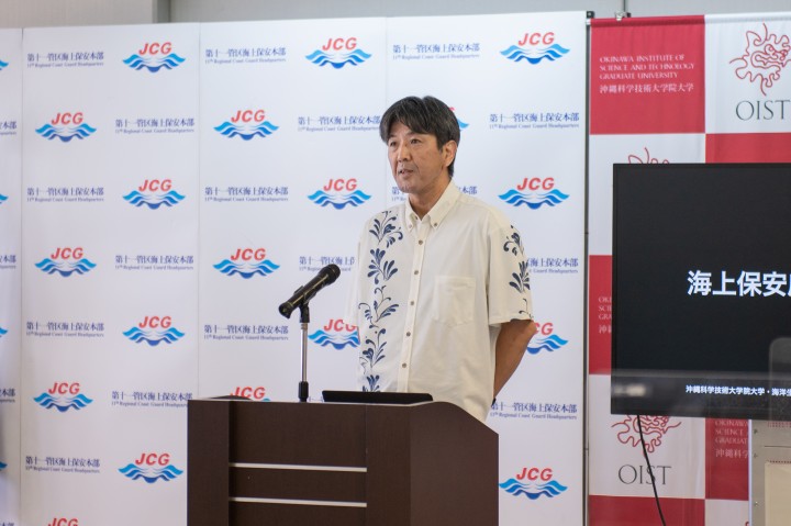 Associate Professor Satoshi Mitarai