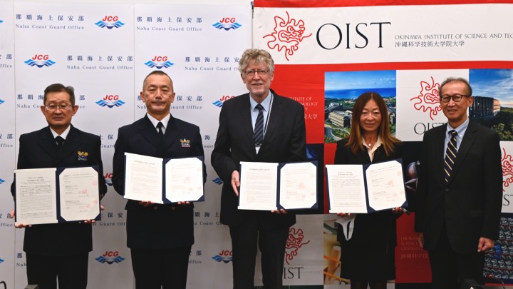 OIST and Naha Coast Guard Office sign Collaboration Agreement