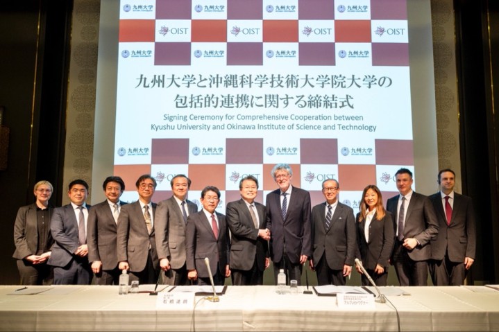 OIST and Kyushu University Sign Comprehensive Cooperation Agreement
