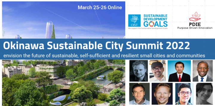 Okinawa Sustainable City Summit 2022