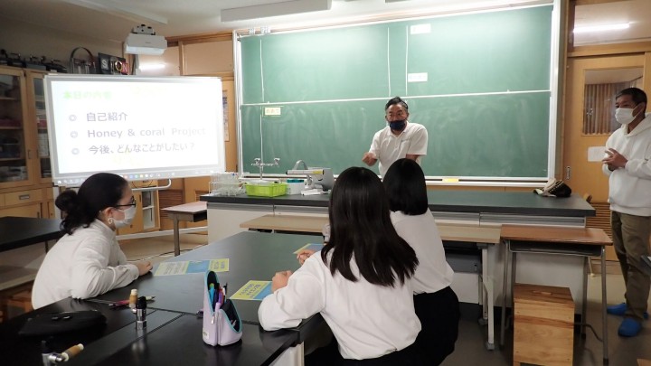 20221208-honey-coral-project