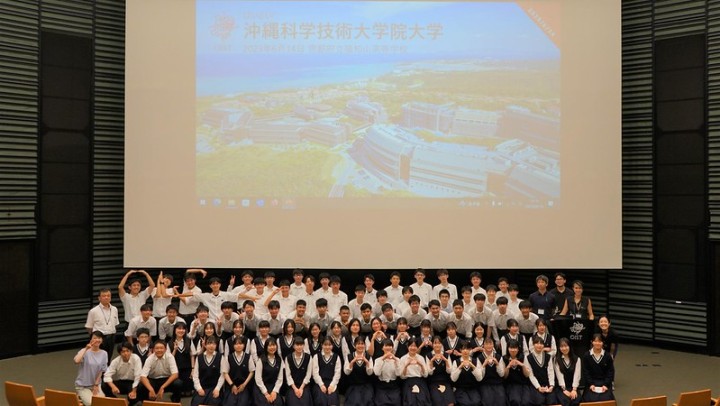Fukuchiyama High School students visited OIST