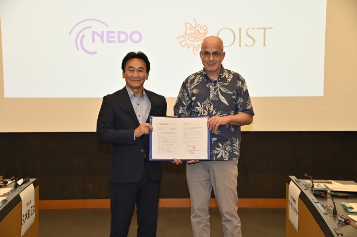 NEDO OIST MOU