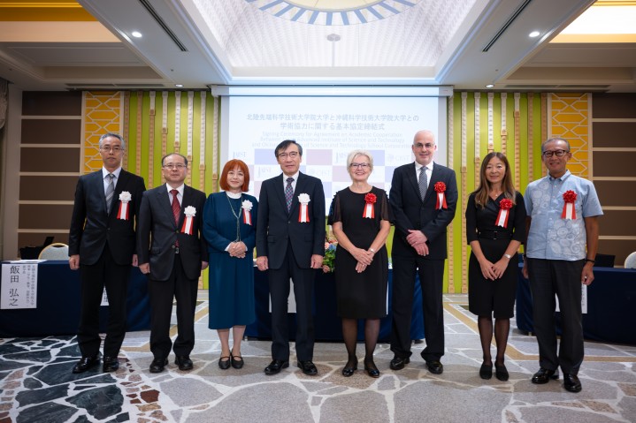 Group photo at the JAIST x OIST MOU ceremony