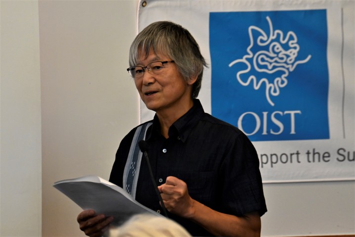 Prof. Noriyuki Satoh