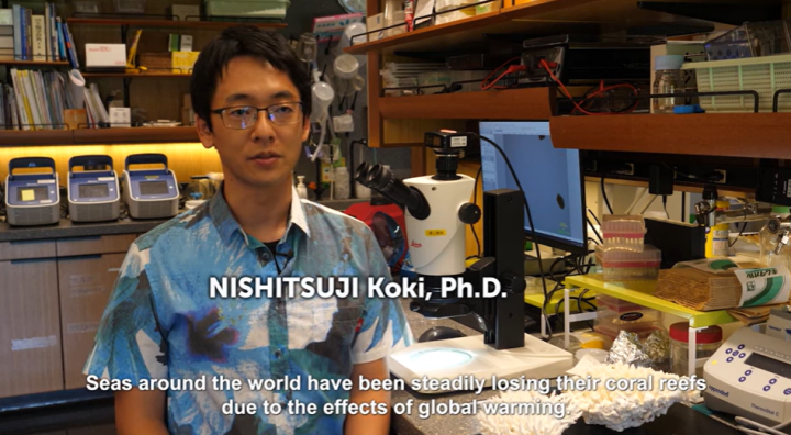 Dr. Nishitsuji - Japan Video Topics