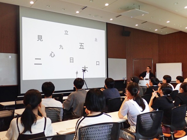 high school visiting OIST