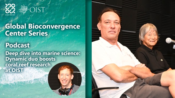 Header Podcast#2 Bioconvergence Center Satoh and Ravasi