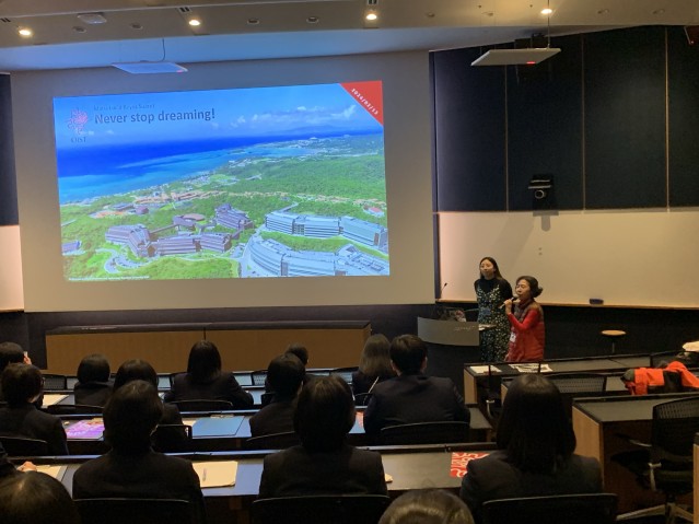 OISTリサーチインターンによる講演