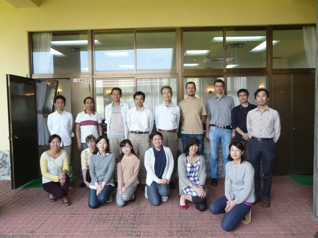 g0 FY2015 Annual Report 01