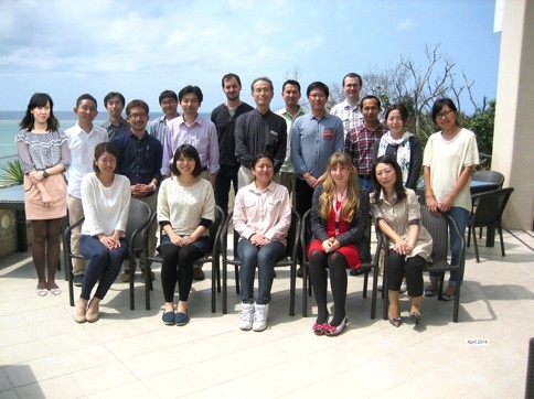 g0 FY2013 Annual Report 01