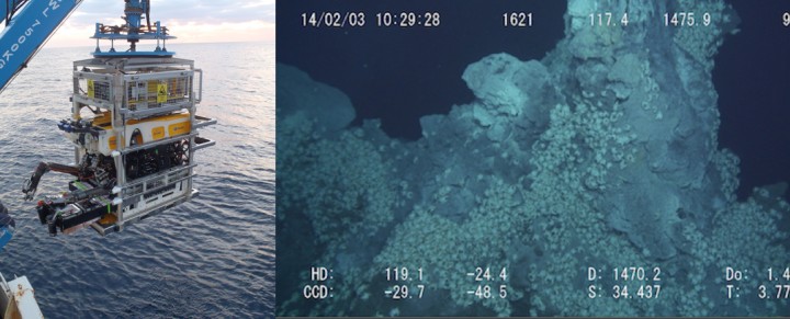 mbu Hydrothermal Vents 01