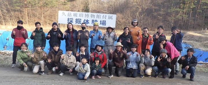 mmu FY2022 Annual Report Figure 3