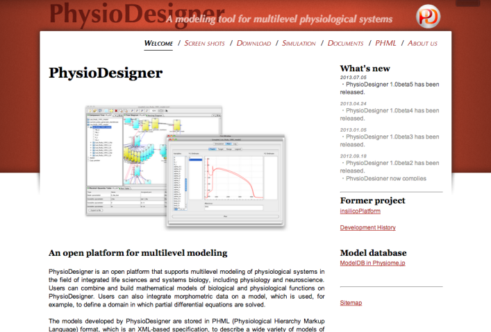 obu FY2012 Annual Report 4