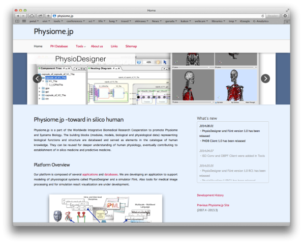 obu FY2013 Annual Report 5