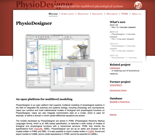 obu FY2014 Annual Report 1