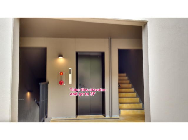 qsu Route to the Guest Room EC374 09