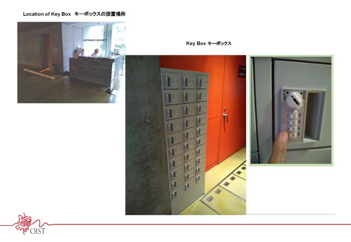 qsu OIST On Campus Short Stay Accommodation Check in Procedure 03