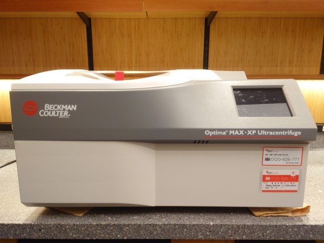 Beckman Coulter Optima MAX-XP Ultracentrifuge